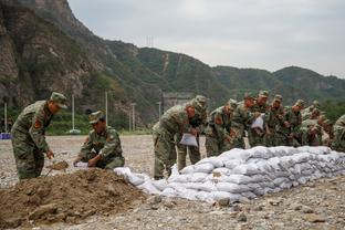 半岛综合体育app在线下载截图3